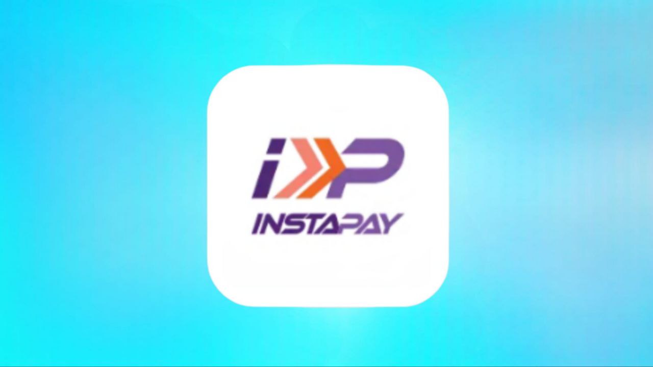 הורד את תוכנית InstaPay Israel כדי לשלוח ולקבל כסף עבור אנדרואיד ואייפון 2024 בחינם