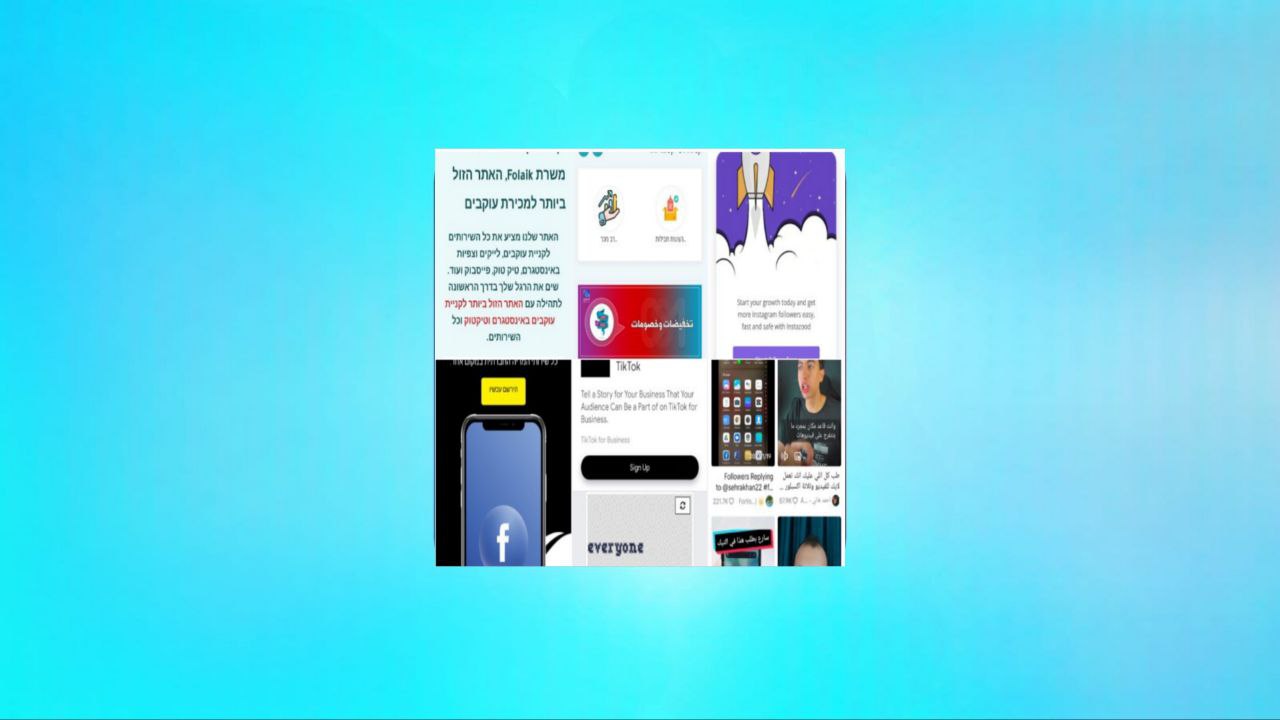 אתר להגדלת לייקים של Tik Tok ו-10,000 עוקבים בחינם