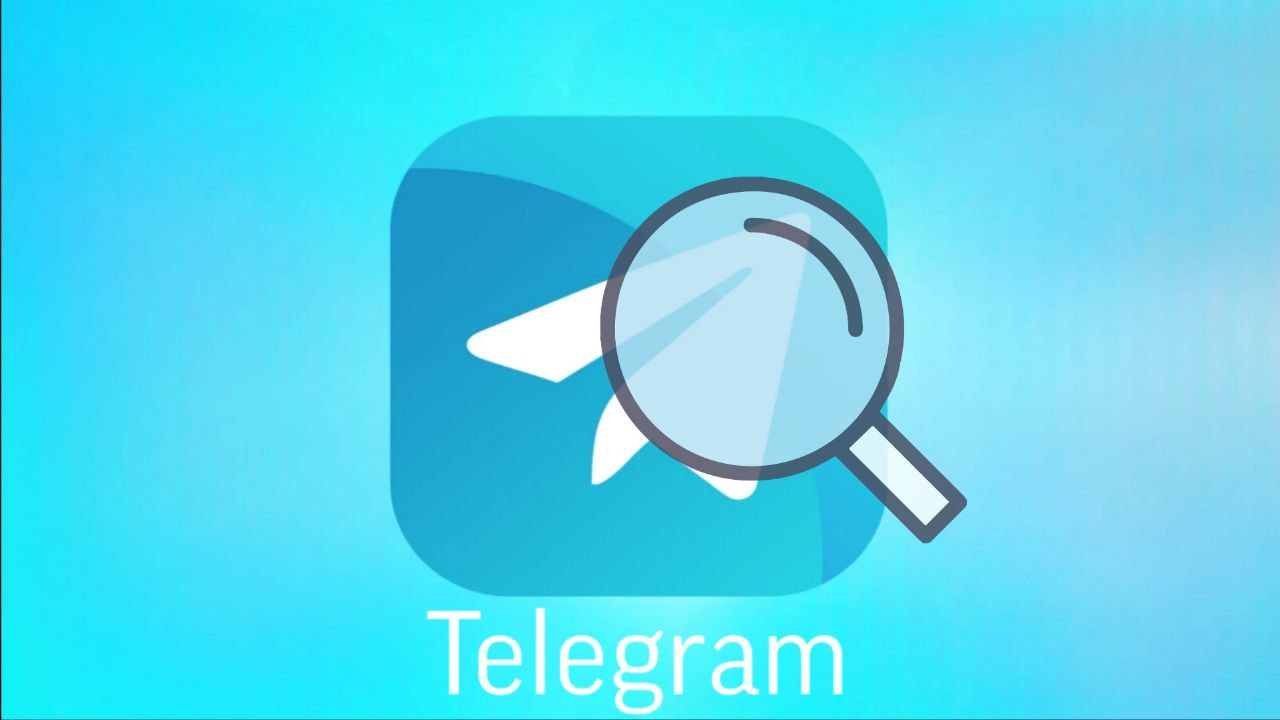 גלה מי ביקר בפרופיל שלך Telegram 2024