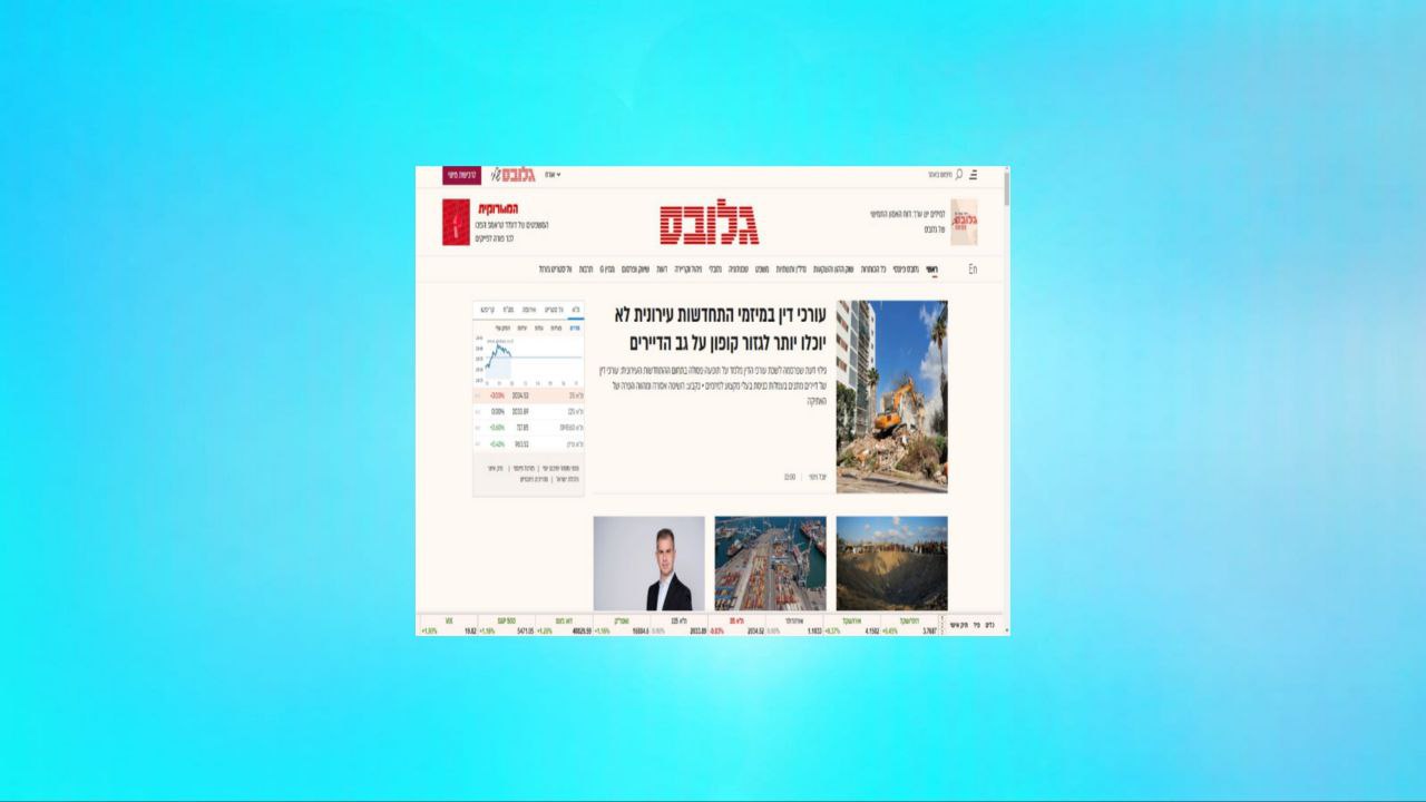 5 האתרים הטובים ביותר לעקוב ישירות אחר חדשות ישראל 2024