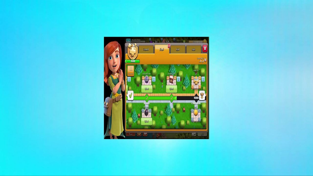 איך משיגים את כרטיס הזהב ב-Clash of Clans 2024