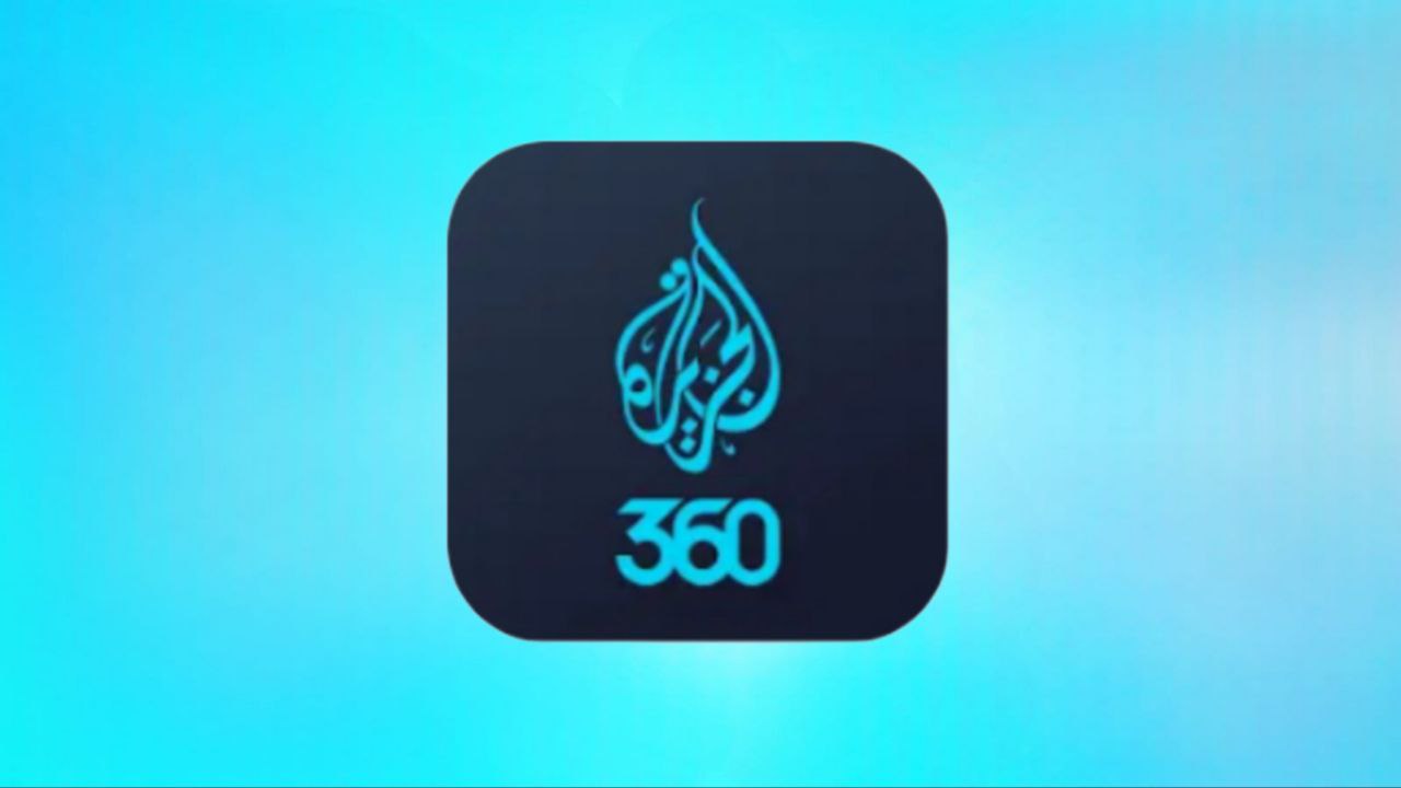הורד אפליקציה Al Jazeera 360 כדי לעקוב אחר חדשות חיות, מרגע לרגע, 2025