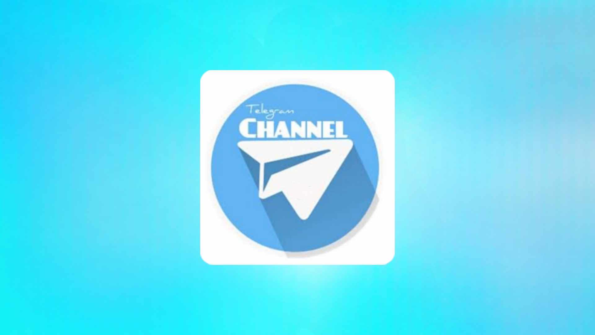 50 ערוצי הטלגרם המובילים שתוכלו להצטרף ולהרוויח מהם כסף