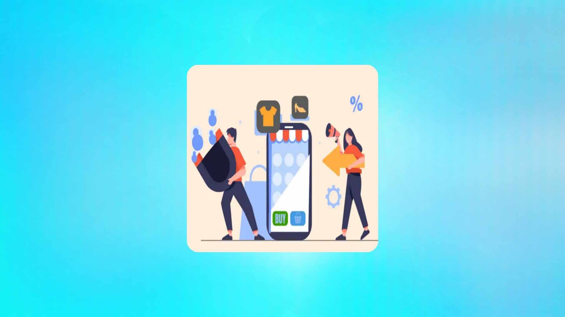 אתרי שיווק מוצרים בחינם (12 אתרי שיווק מוצרים מקוונים)