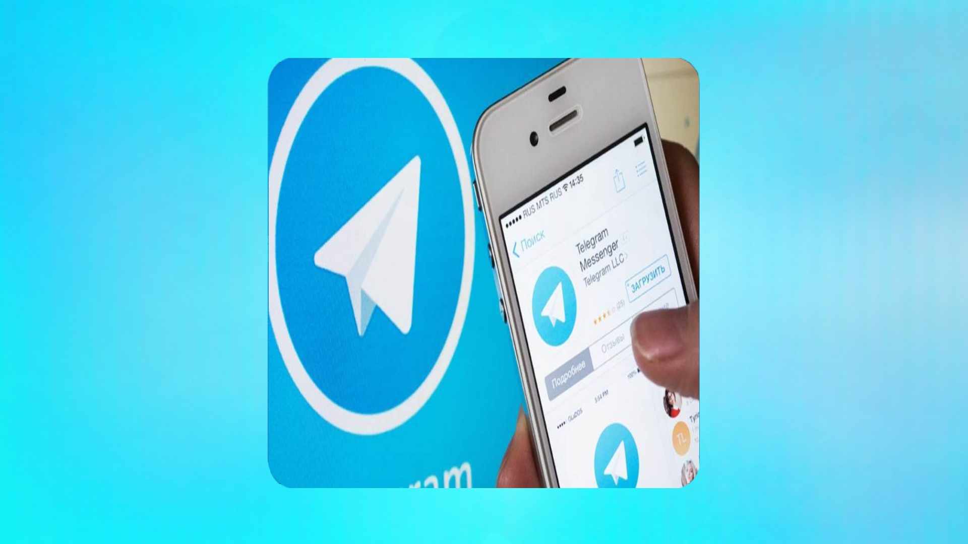 10 ערוצי טלגרם שכל מי שמתעניין ב-IT צריך לעקוב אחריהם