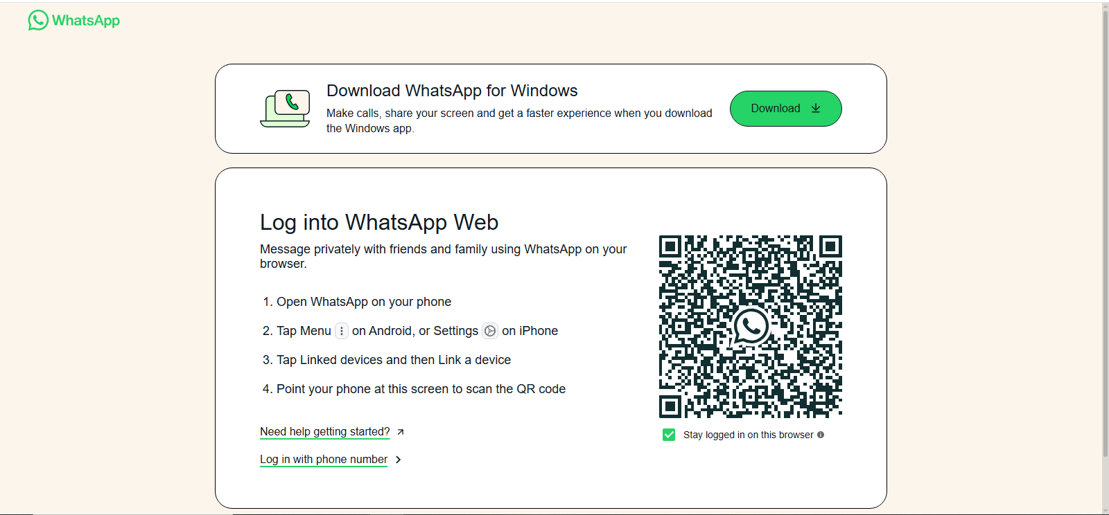 הורד את WhatsApp Web בחינם לחלוטין 2025