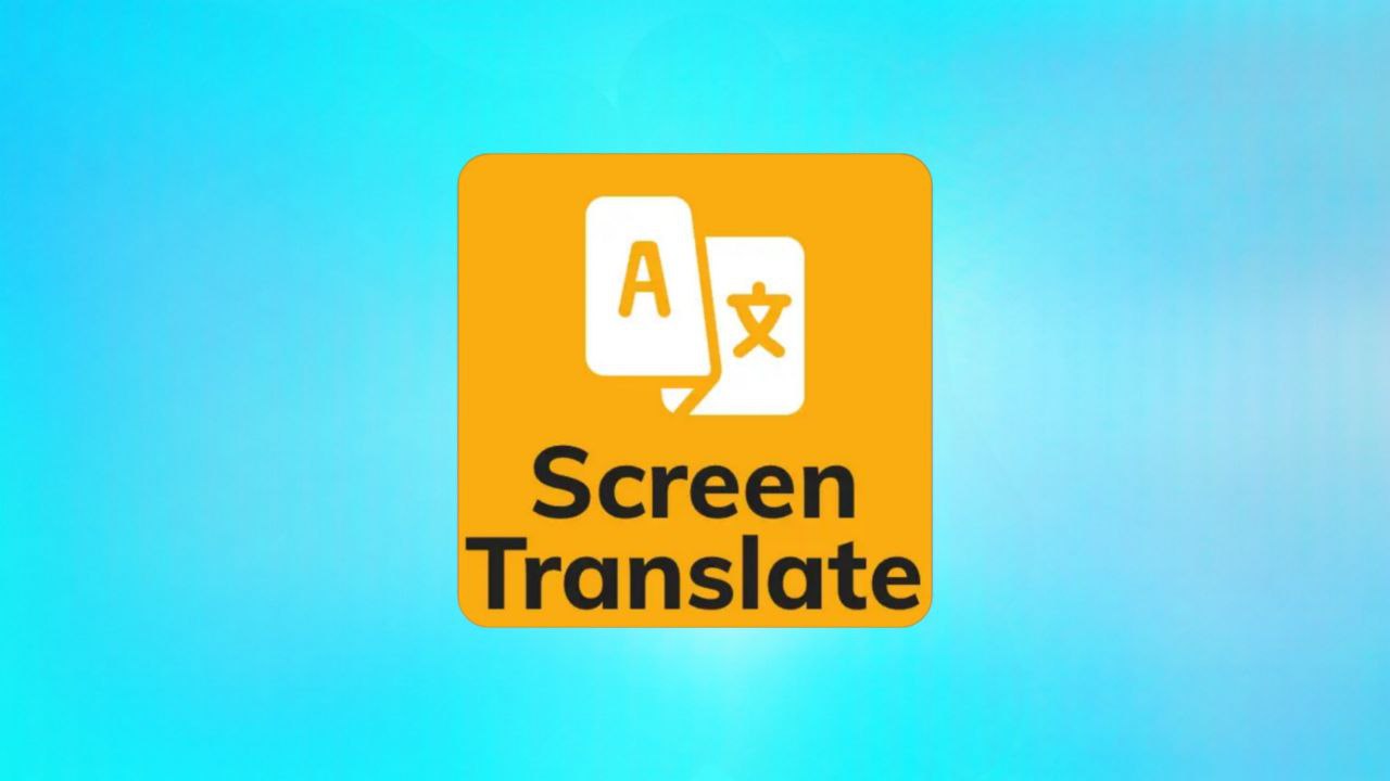 הורד את Screen Translator Apk לאנדרואיד 2025 גרסה אחרונה בחינם
