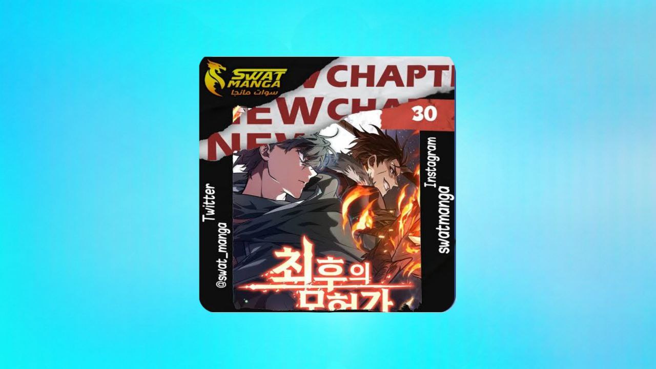 הורד את Manga Swat לאנדרואיד גרסה אחרונה 2025